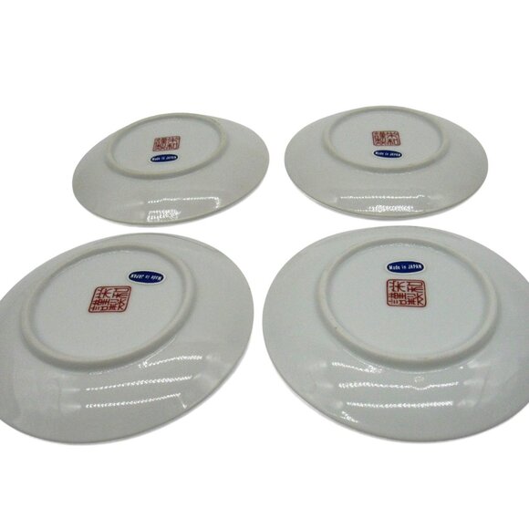 Japanese GEISHA Small Plates Set Of 4 with Gold Trim Japan Vintage 4.5" - Picture 9 of 10